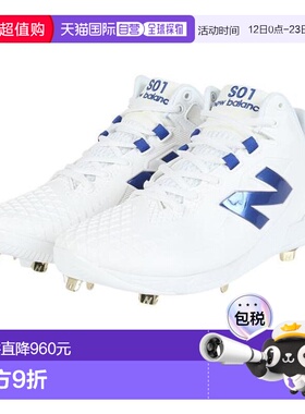 日本直邮New Balance 野球 Spike Ohtani v1 Metal WB1MSHOWB1 D