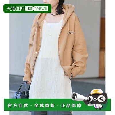 1h可退 日本直邮JOURNAL STANDARD 菲布里尔莱赛尔面料 吊带连衣