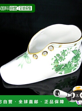 日本直邮HEREND FV 印度之花 绿色 靴子摆件 07570