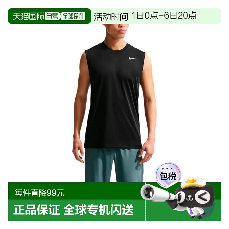 日本直邮Nike/耐克Dri-Fit 圆领徽标无袖背心男款 IO1430速干运动图片