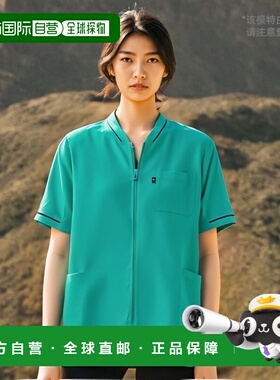 【日本直邮】Mizuno医用开衫 夹克衫型拉链开合 翡翠绿色 3L MZ01