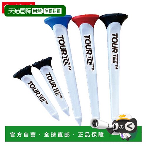 LITE GOLF Tour Tee Combo T-490 高尔夫球钉 990 80mm 45mm