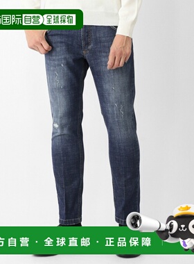 日本直邮Entre Amis 男士纽扣牛仔裤 蓝色 8177 2835l1074 5 TK D