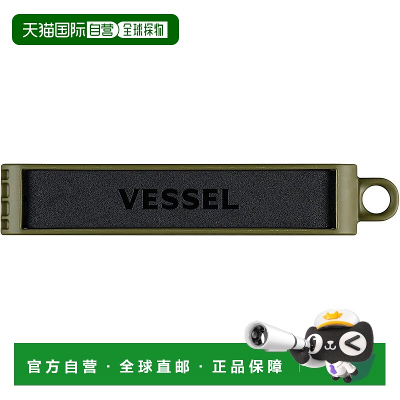 【日本直邮】适用于 10 个钻头的 VESSEL 钻头固定器 OD BH-10D