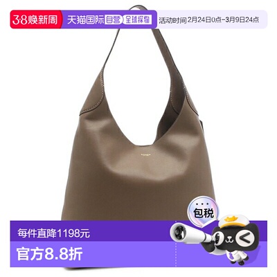 日本直邮Coach Brooklyn 单肩包尺码 39单手柄米色女士BROOKLYN 3