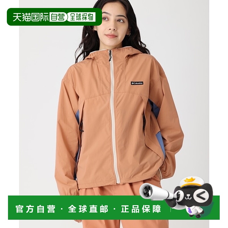 日本直邮Columbia哥伦比亚 Roe Hike 时尚亲肤简约纯色夹克 女款