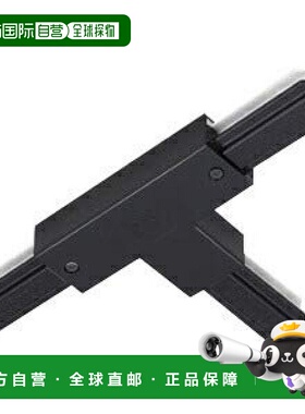 【日本直邮】Toshiba东芝照明 导轨VI型 T型接口 黑色 黑螺丝 右