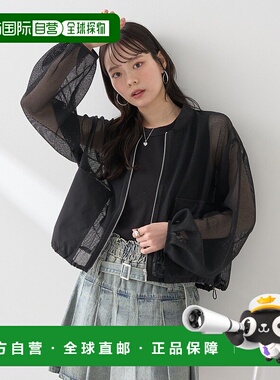 1h可退 earth music&ecology 女士网眼短款拉链外套 0100