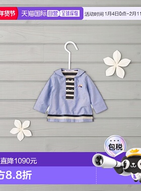 日本直邮日潮 Familiar秋季休闲童装衬衫 132414