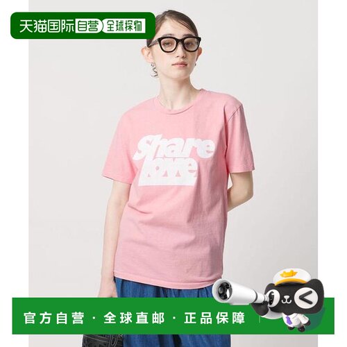 1h可退 日本直邮UNITED ARROWS SHARE LOVE 印花 弹力 T恤
