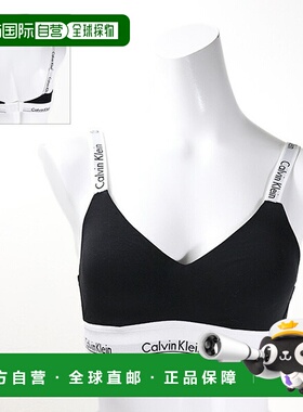 日本直邮Calvin Klein 文胸 无钢圈MODERN COTTON LIGHTLY LINED