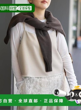 1h可退 日本直邮IENA 蕾丝拼接吊带背心内搭