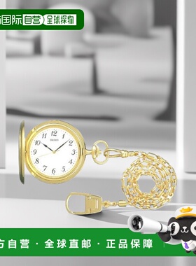 【日本直邮】SEIKO精工怀表SAPM002气质时尚舒适百搭休闲潮流