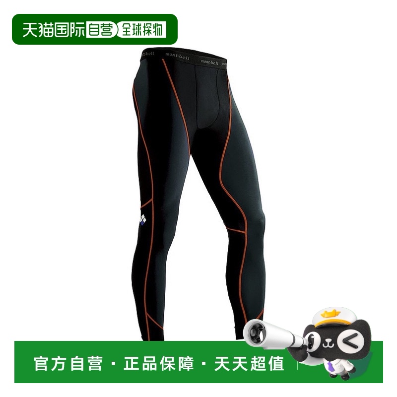 BK/CH L-S ճMontbellɱŷʿ׷͸BK/OG S1107158432.65Ԫ