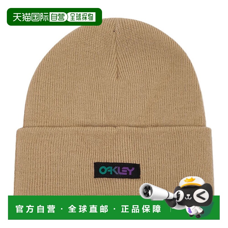 日本直邮OAKLEY 渐变图案针织男士贝雷帽 [FOS90070732F]