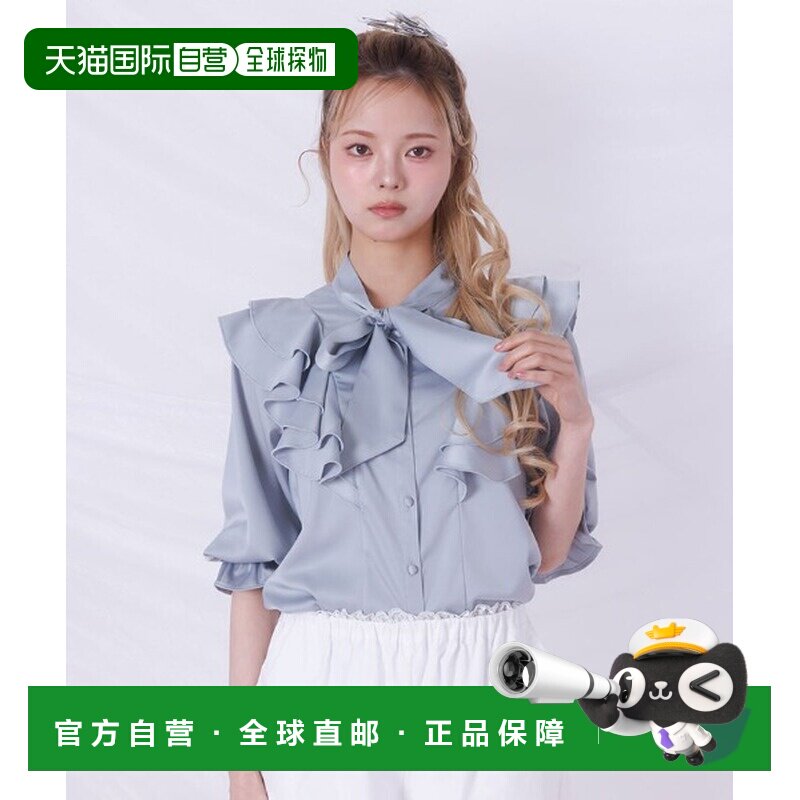 日本直邮Fickle Bebe女装蝴蝶结系带荷叶边泡泡袖衬衫 IG91X02FB
