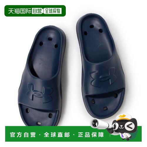 日本直邮UNDER ARMOUR 男士淋浴拖鞋 UA Locker 5 滑扣 3028094 A