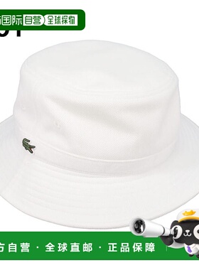 日本直邮LACOSTE L.12.12 帽子 RK015J-99 001（白色）031（黑色1