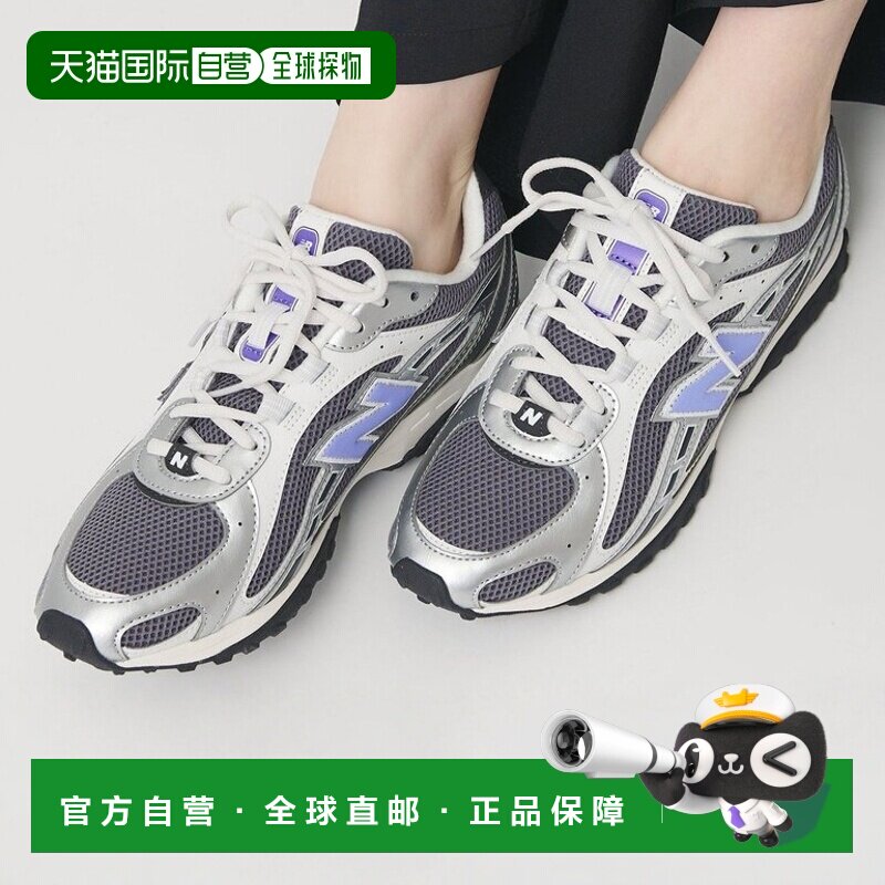 日本直邮New Balance 网球鞋运动鞋 U204L足球鞋