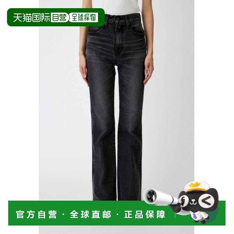 1h可退 日本直邮MOUSSY 女装 高腰弹力显瘦牛仔裤 紧致臀部设计 0
