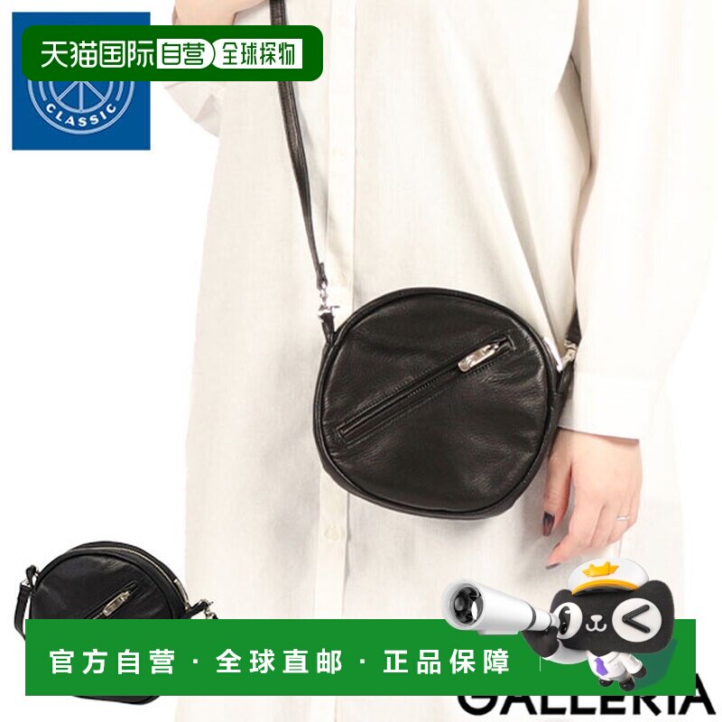 日本直邮Porter经典男女士单肩包 - 迷你斜挎包 - 品牌 - Porter