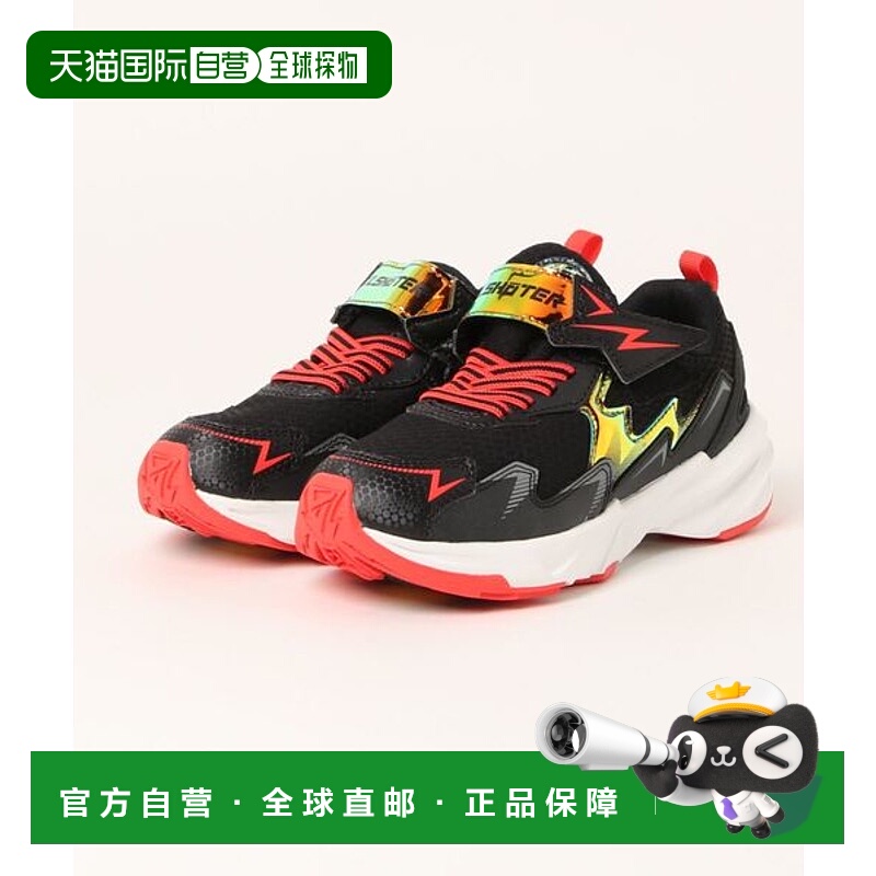 日本直邮MoonStar 技能射手 SK 0018 [67159436] 运动鞋