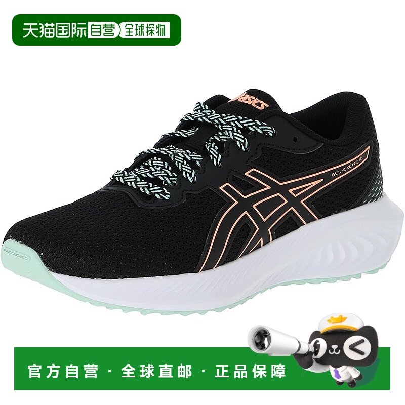 【日本直邮】亚瑟士GEL-EXCITE 10 GS 跑步鞋 黑色/亮日光橙跑鞋