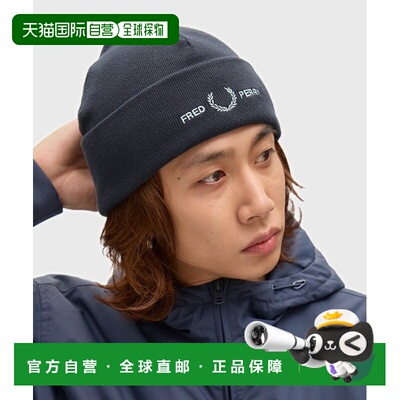 1h可退 日本直邮FRED PERRY 男女同款 纯棉混纺针织冷帽 C3300