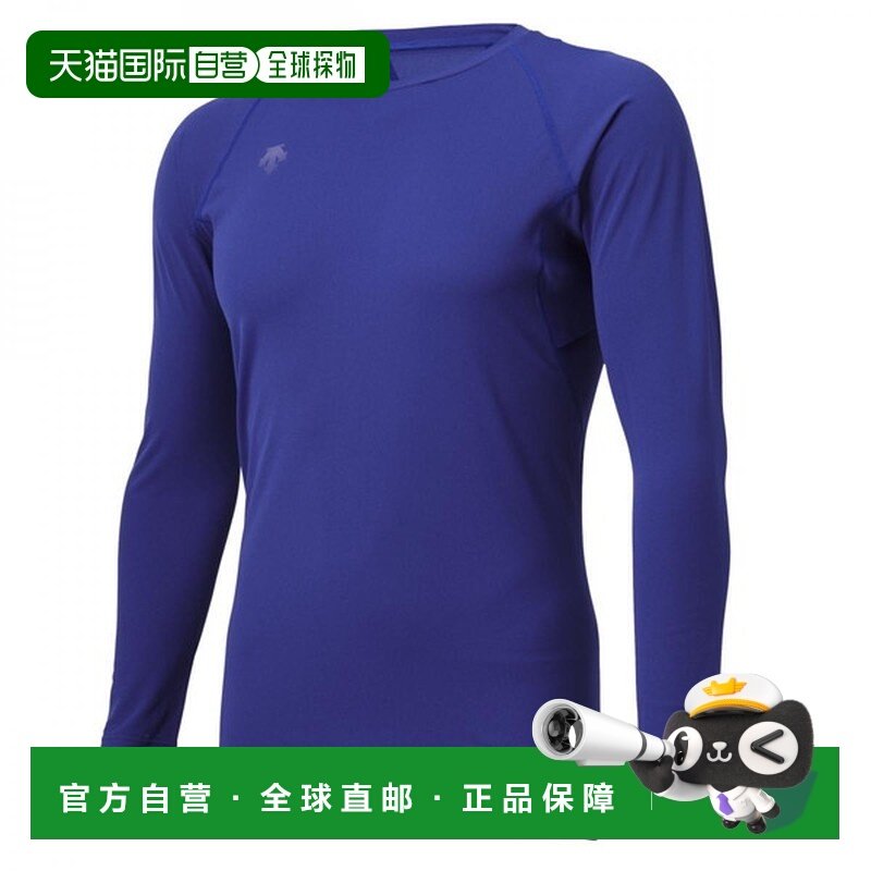 日本直邮Descente 圆形长袖汗衫 STD-771B-ROY 棒球新款