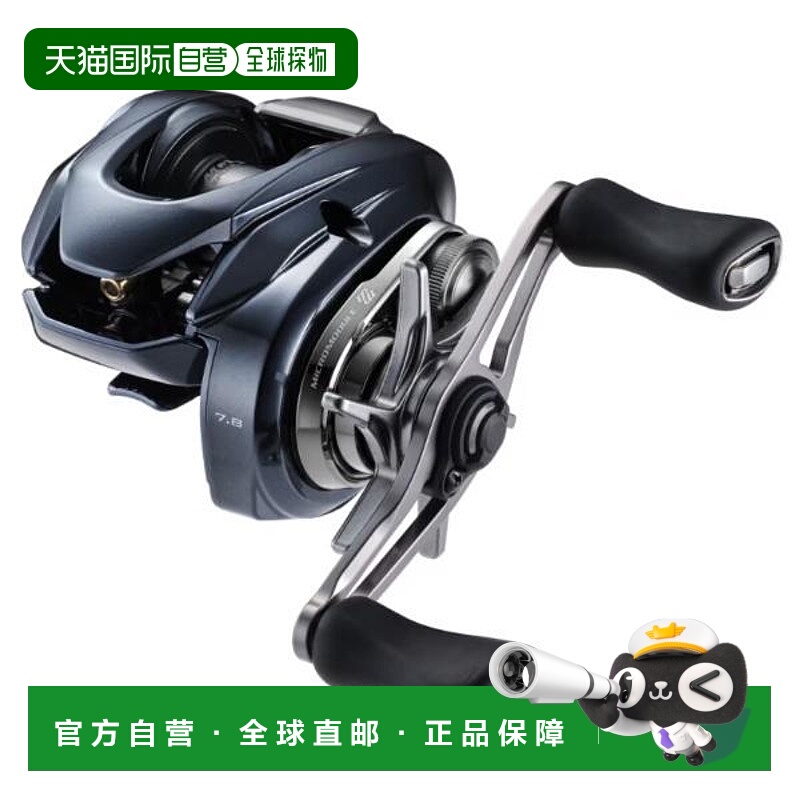 日本直邮Shimano 25 Aldebaran DC 31HG 鼓式渔线轮禧玛诺