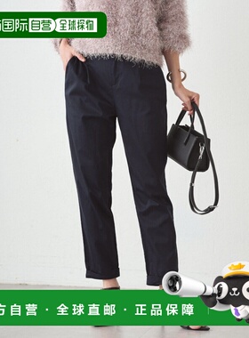 1h可退 日本直邮Loungedress女士宽松高腰扭褶裤 LDZ1052602A0001