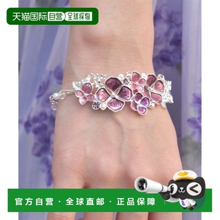 紫阳花花卉图案女士手链 femme BL644X33 日本直邮axes 1h可退