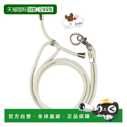 【日本直邮】Gourmandies 熊熊学校多环加表带套装 Cloud KG-280B