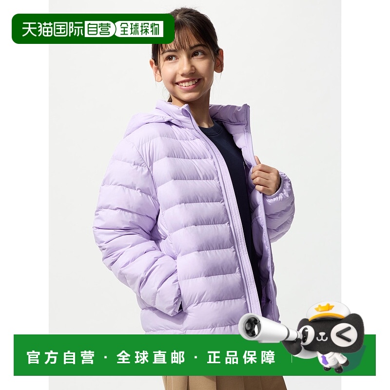 日本直邮UNIQLO儿童夹克478123-71优衣库
