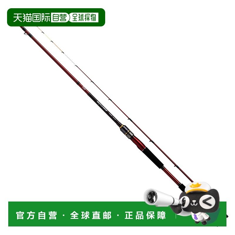 日本直邮Daiwa 战斗游戏 Kabuse MH-200（两节式）MH-200 0530453
