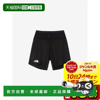 日本直邮The North Face 男士 Enduris Trail 短裤 (NB72571-K)
