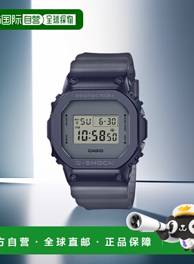 日本直邮G-SHOCK 手表 MIDNIGHT FOG 数字 M 手表 GM-5600MF-2JF