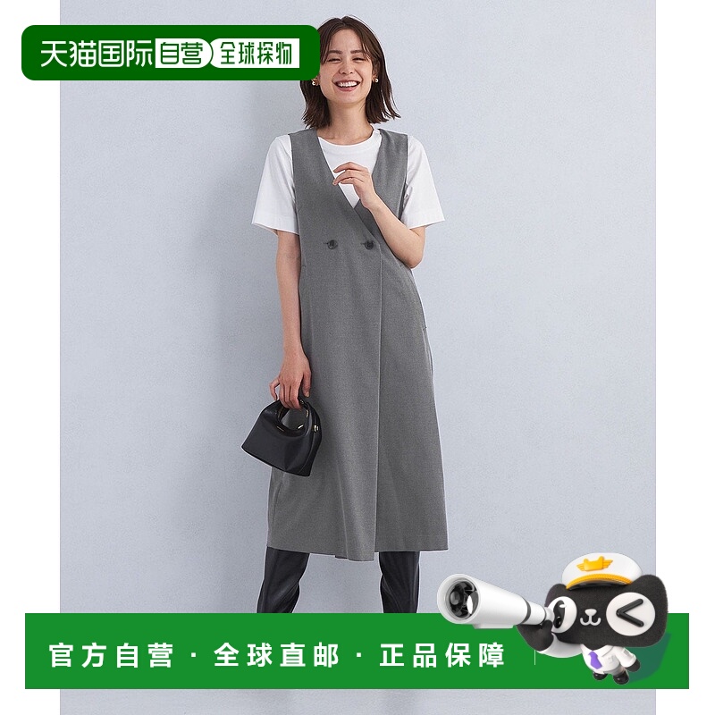 日本直邮UNITED ARROWS green label relaxing 羊毛质感可水洗抗