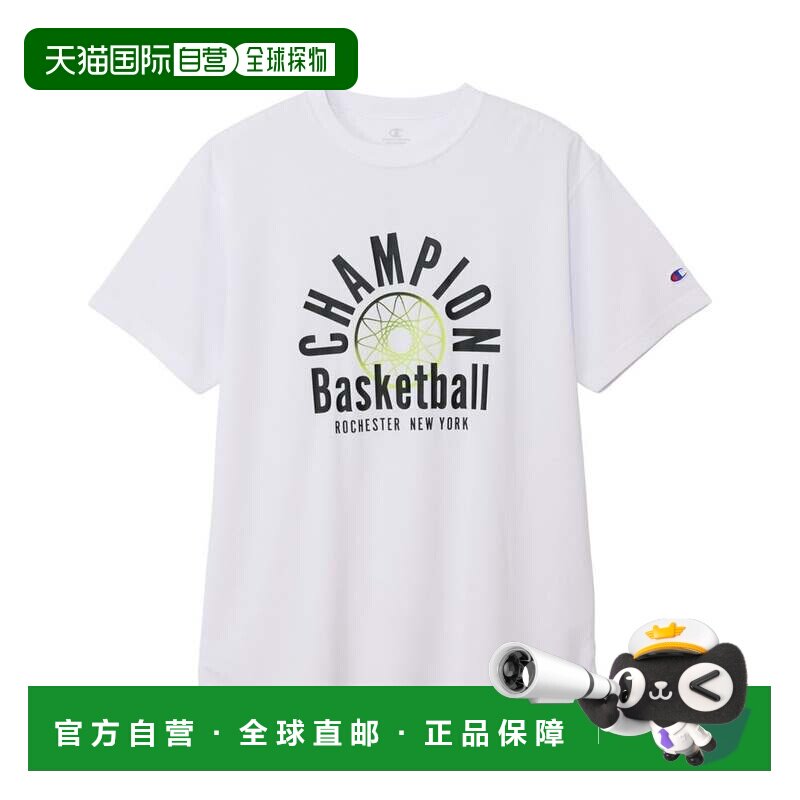 日本直邮Champion冠军短袖T恤篮球服男女速干透气团队运动白色