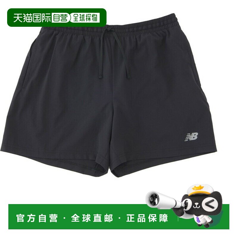 日本直邮New Balance 53 运动必备短裤（5 英寸内衬）- 田径/跑步