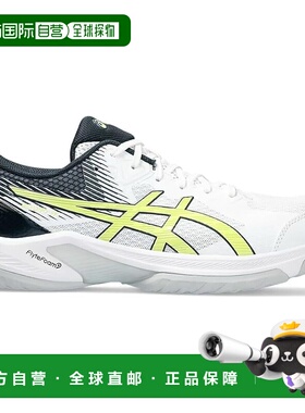 【日本直邮】亚瑟士 手球鞋 1073A057 100(白色/荧光黄)