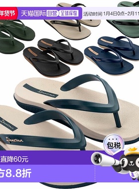 日本直邮Ipanema ANATOMIC LAPA 男士凉鞋 SP82629