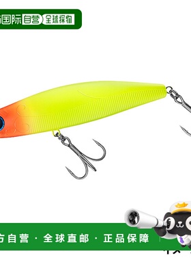 日本直邮Daiwa Lure More Than Galva Strong 120S 厕所 COH 哑光