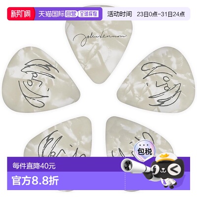 【日本直邮】D'Addario John Lennon签名款拨片 0.70mm 10片 1CWH