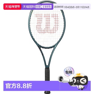 日本直邮Wilson Blade 100L V9 FRM2 网球拍（硬式）WR150111U2