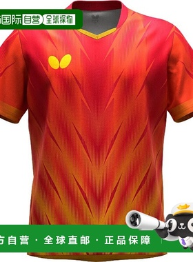 日本直邮Butterfly Fraser 衬衫乒乓球比赛衬衫47170-006短袖