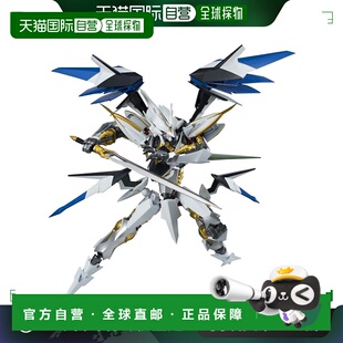 【日本直邮】ROBOT魂天使与龙的轮舞Virkis 140毫米ABS与PVC彩绘