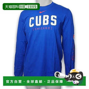 Repeater Sleeve 棉质 4EWEJL0A 日本直邮男士 恤 Nike