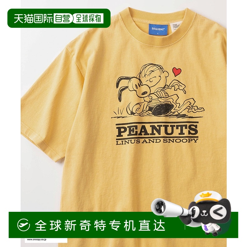 1h可退 日本直邮PEANUTS男女同款全棉宽松Heartful系列印花T恤 T2