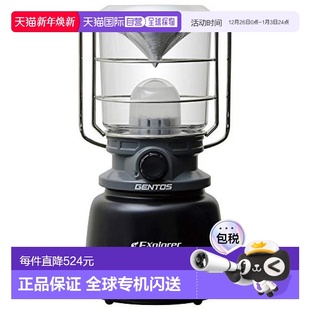 日本直邮GENTOS 防灾停电 explorer 1300D户外 LED提灯